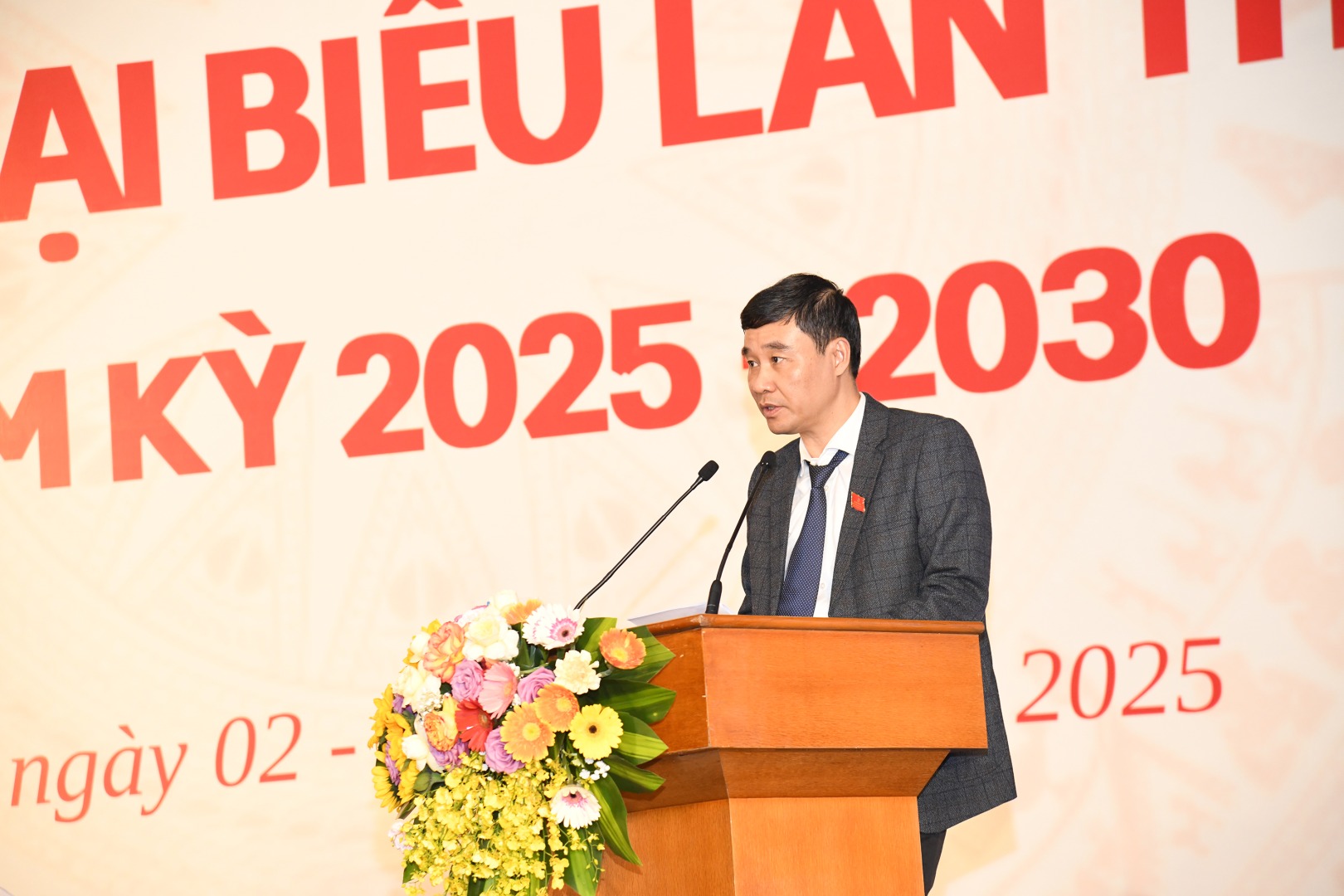 ĐH2025 2