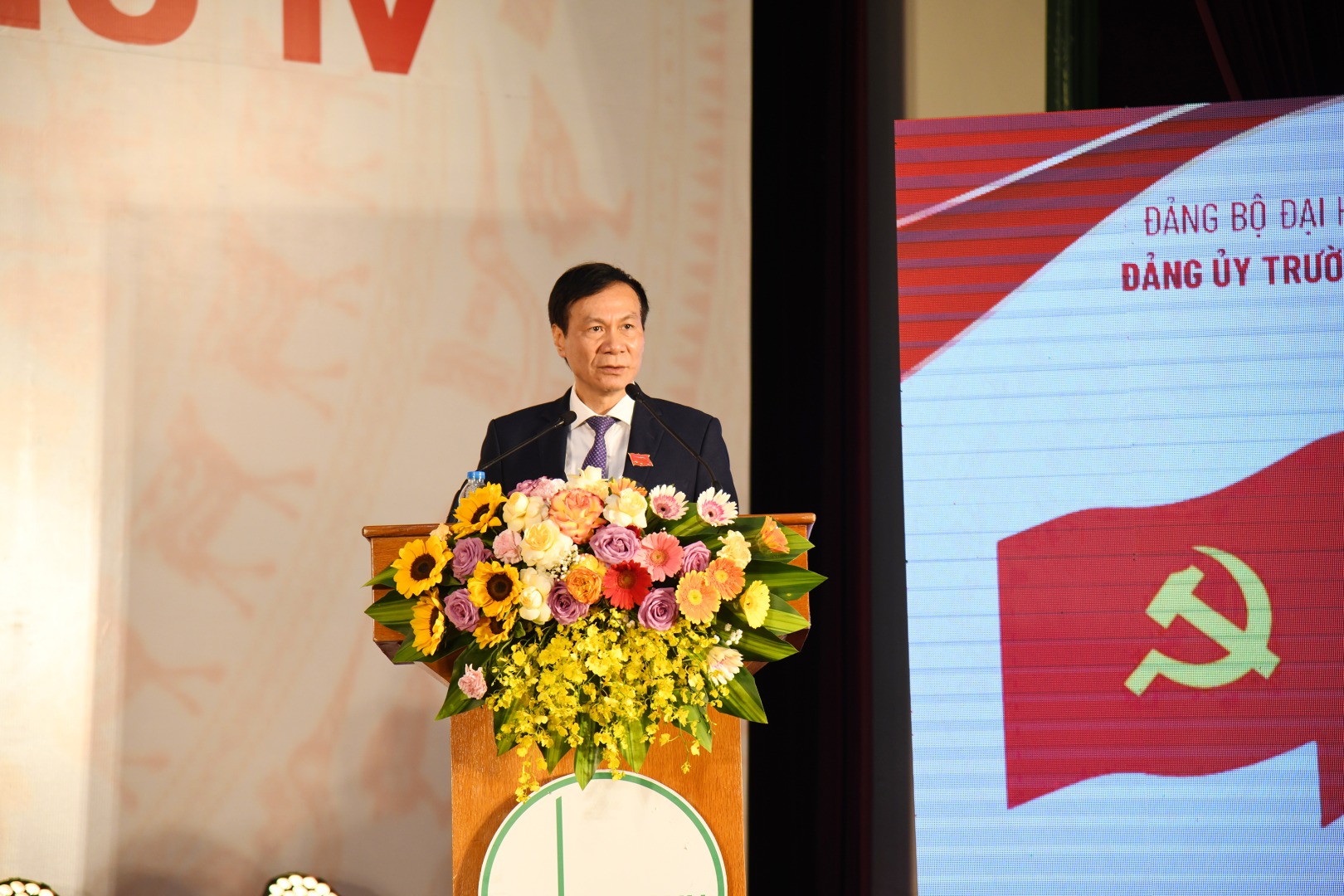 ĐH2025 3