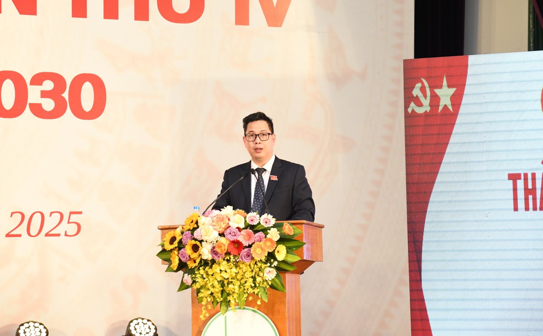 ĐH2025 6