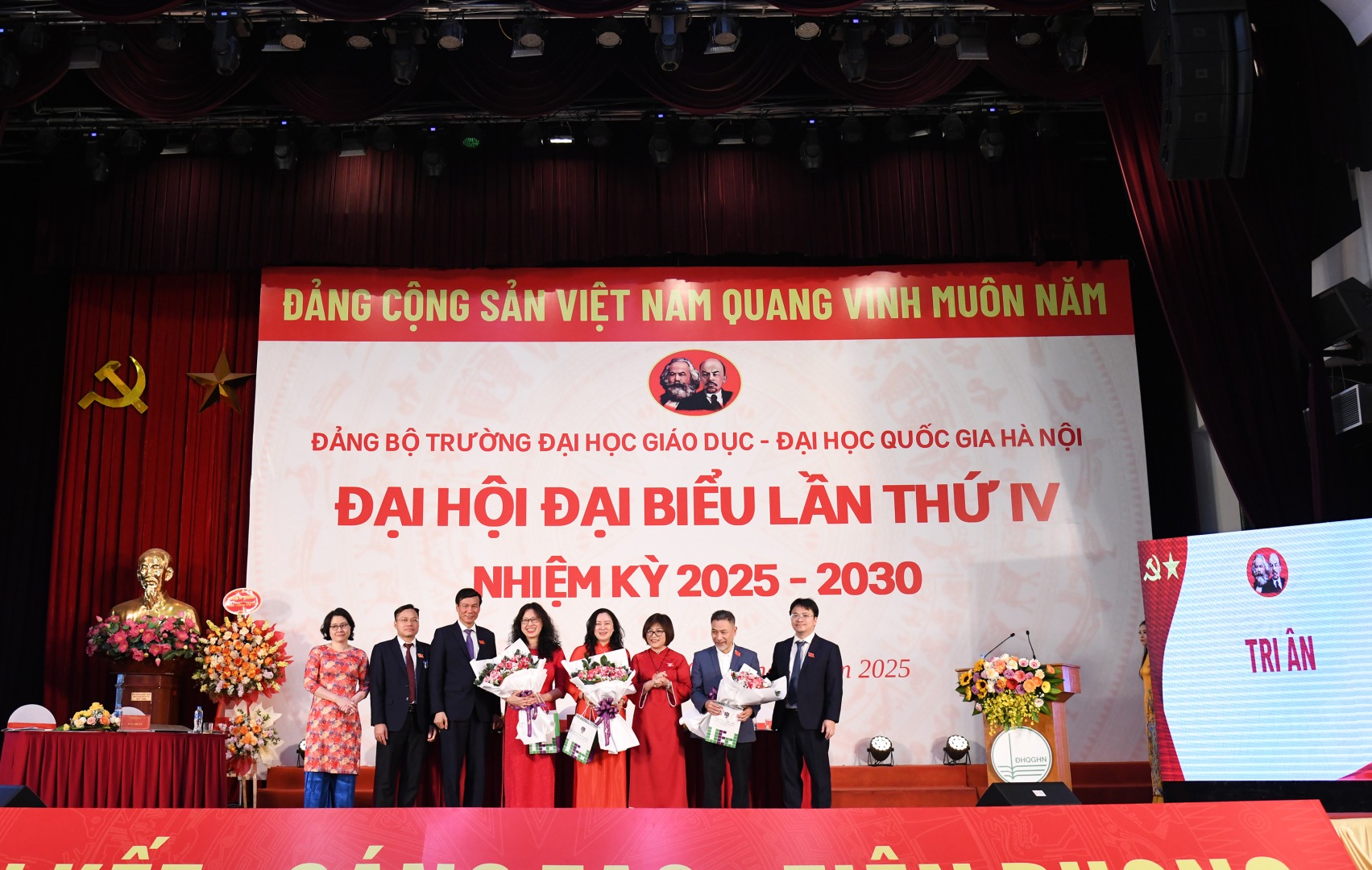 ĐH2025 9