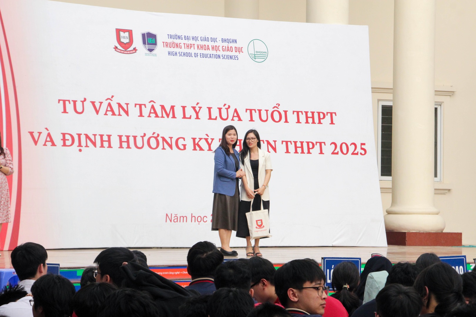 TVTS 15