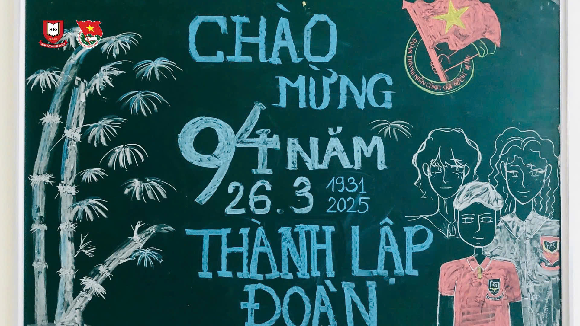 Ảnh 15
