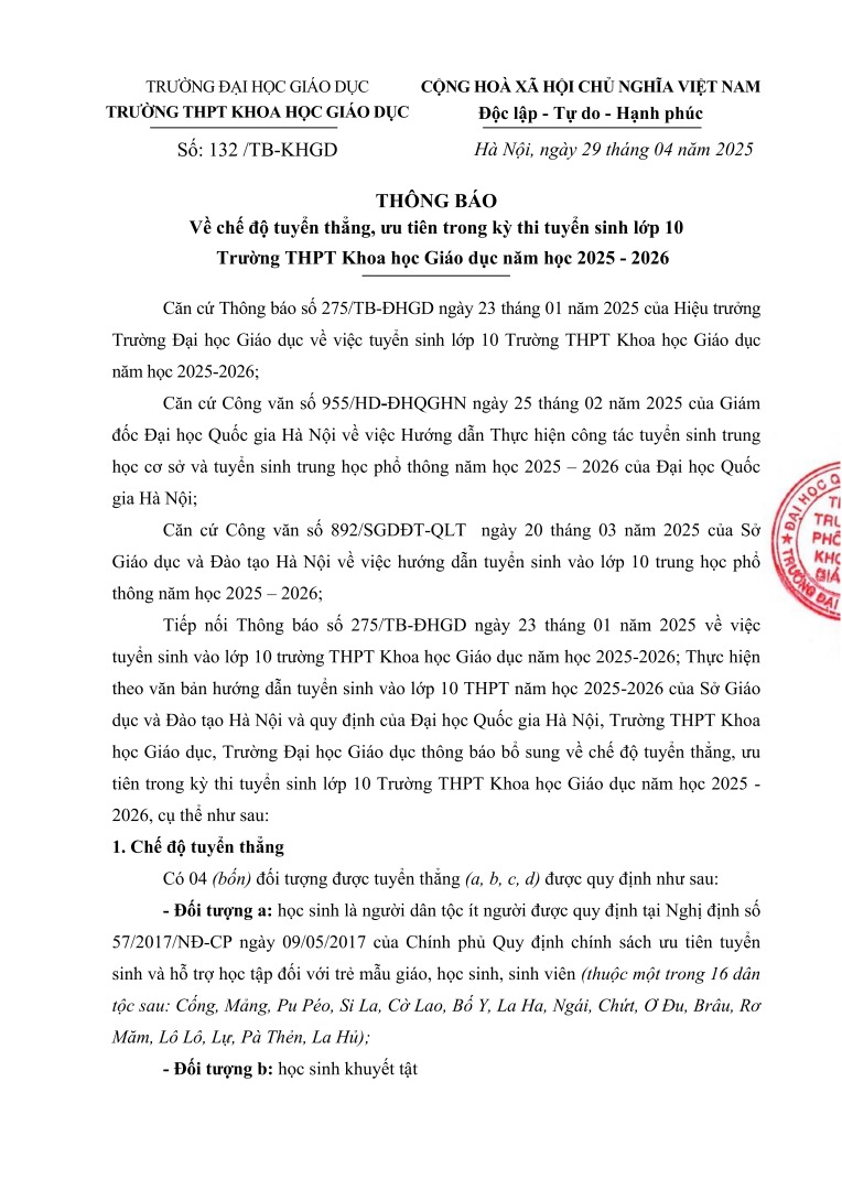 page1 1