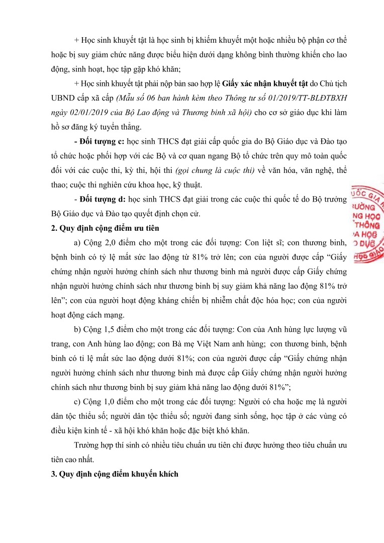 page2 1